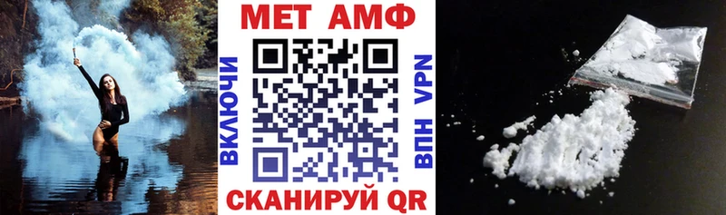 АМФЕТАМИН 97%  кракен вход  Белоусово  что такое наркотик 