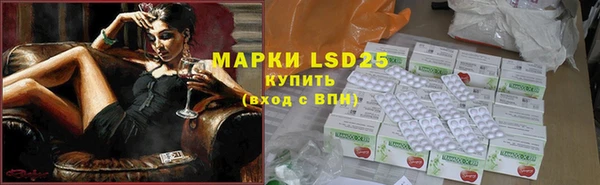 наркотики Абдулино