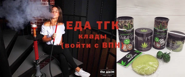 mix Абаза