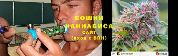 наркотики Абдулино