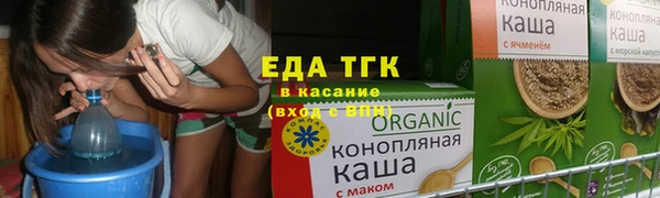 mix Абаза