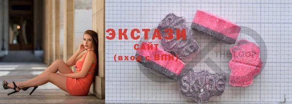 наркотики Абдулино