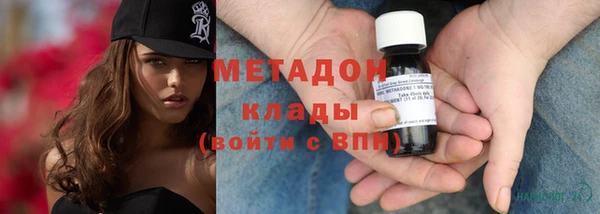 mix Абаза