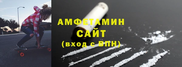 твердый Абинск