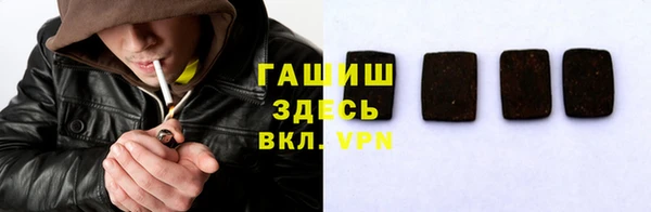 mix Абаза