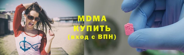 mix Абаза
