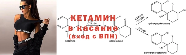 наркотики Абдулино