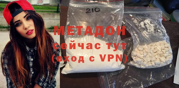 mix Абаза