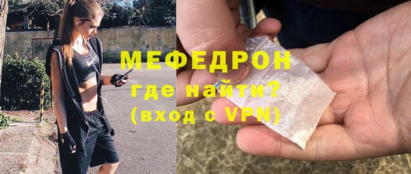 твердый Абинск