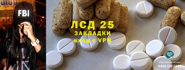 mix Абаза