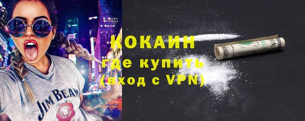 mix Абаза