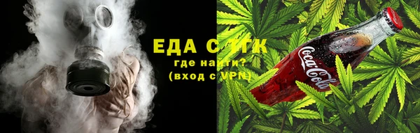 твердый Абинск