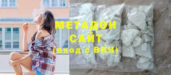 mix Абаза