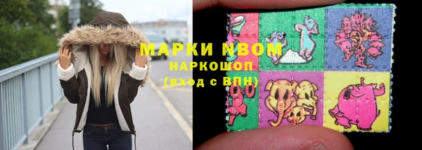 mix Абаза