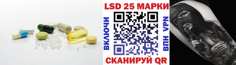 Лсд 25 экстази ecstasy  гидра   Белоусово  закладки 