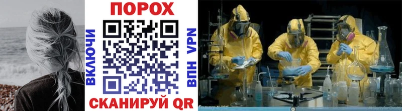 МЕТАМФЕТАМИН кристалл  Белоусово 