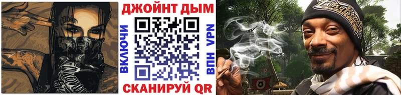 Марихуана OG Kush  omg ССЫЛКА  Белоусово  купить наркоту 